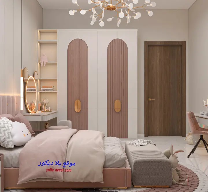 غرف نوم بنات 2024 غرف نوم بنات كاملة